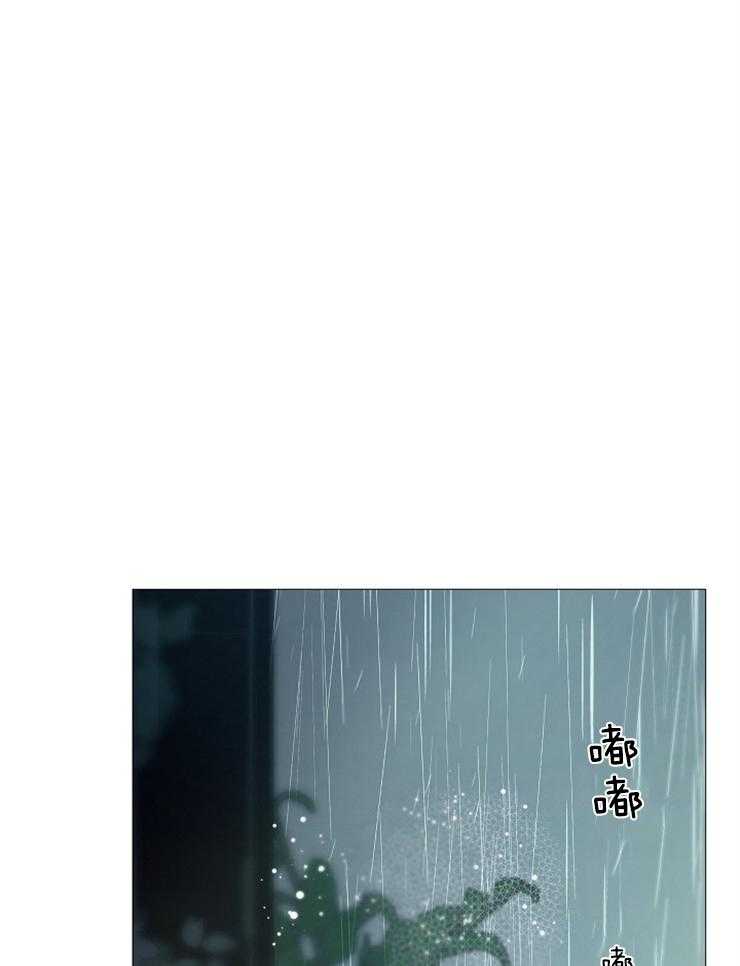 《企图深陷》漫画最新章节第95话 无欲无求的人免费下拉式在线观看章节第【41】张图片