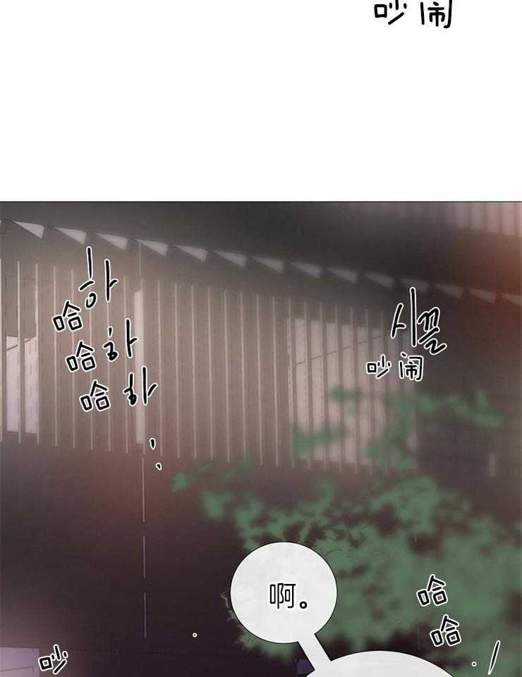 《企图深陷》漫画最新章节第112话 活着的人免费下拉式在线观看章节第【18】张图片