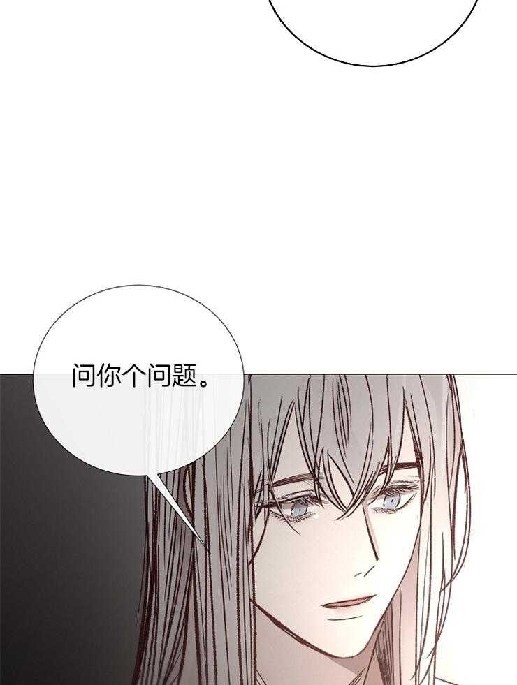 《企图深陷》漫画最新章节第120话 瓦解免费下拉式在线观看章节第【29】张图片