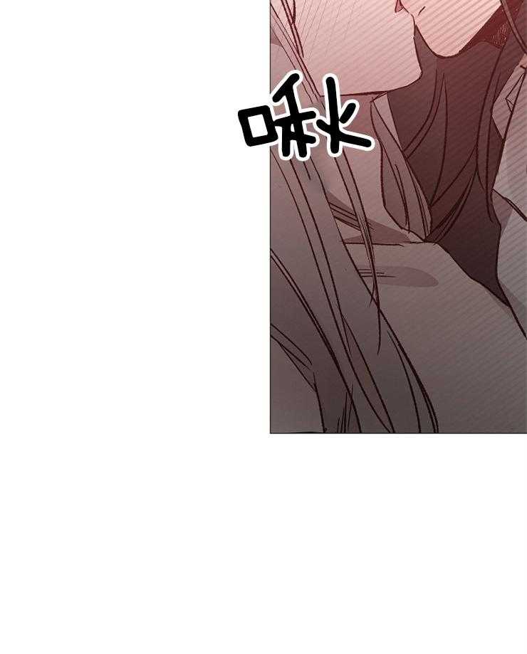 《企图深陷》漫画最新章节第120话 瓦解免费下拉式在线观看章节第【33】张图片