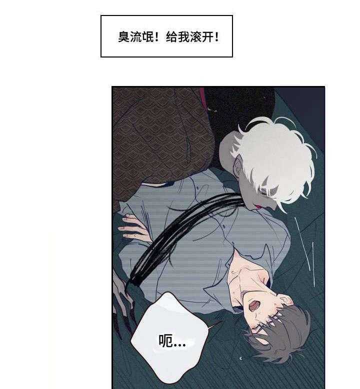 《山鬼效灵（共2季）》漫画最新章节第1话 1_鬼压床免费下拉式在线观看章节第【26】张图片