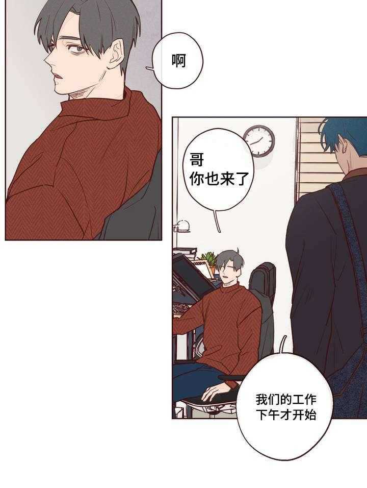 《山鬼效灵（共2季）》漫画最新章节第1话 1_鬼压床免费下拉式在线观看章节第【21】张图片