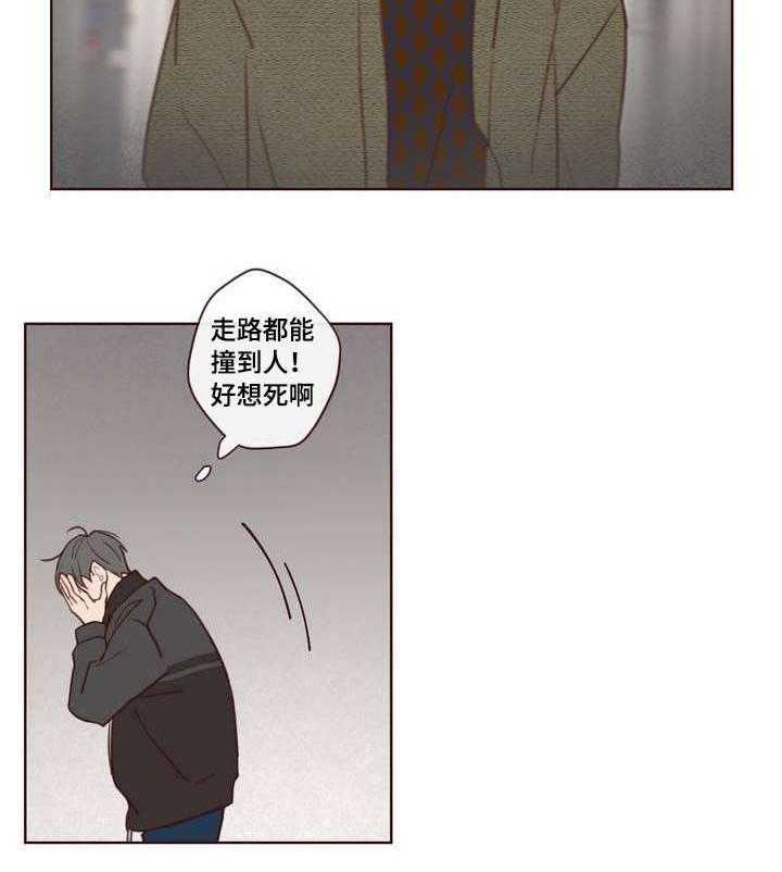 《山鬼效灵（共2季）》漫画最新章节第1话 1_鬼压床免费下拉式在线观看章节第【5】张图片