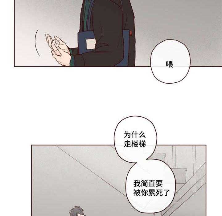 《山鬼效灵（共2季）》漫画最新章节第10话 10_哥免费下拉式在线观看章节第【26】张图片