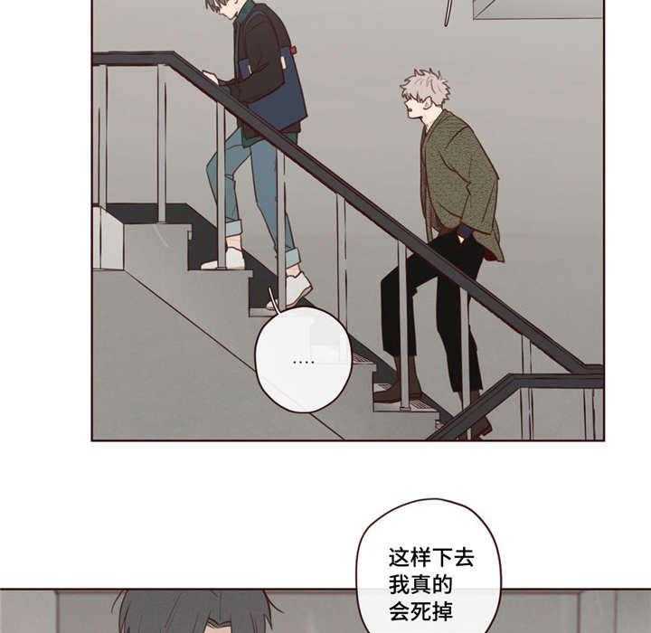 《山鬼效灵（共2季）》漫画最新章节第10话 10_哥免费下拉式在线观看章节第【25】张图片