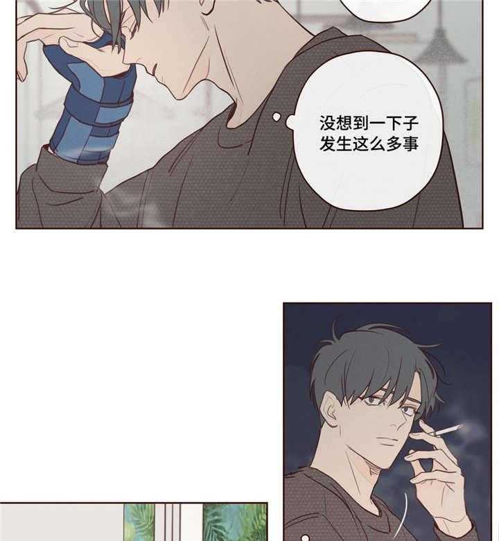 《山鬼效灵（共2季）》漫画最新章节第13话 13_不坏免费下拉式在线观看章节第【18】张图片