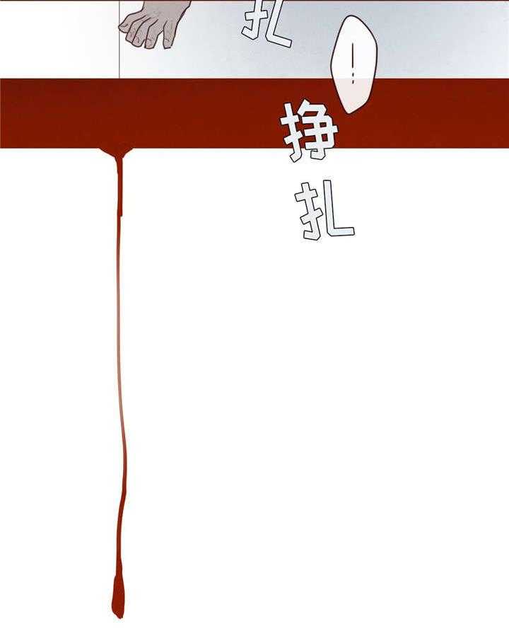 《山鬼效灵（共2季）》漫画最新章节第30话 30_名字免费下拉式在线观看章节第【12】张图片