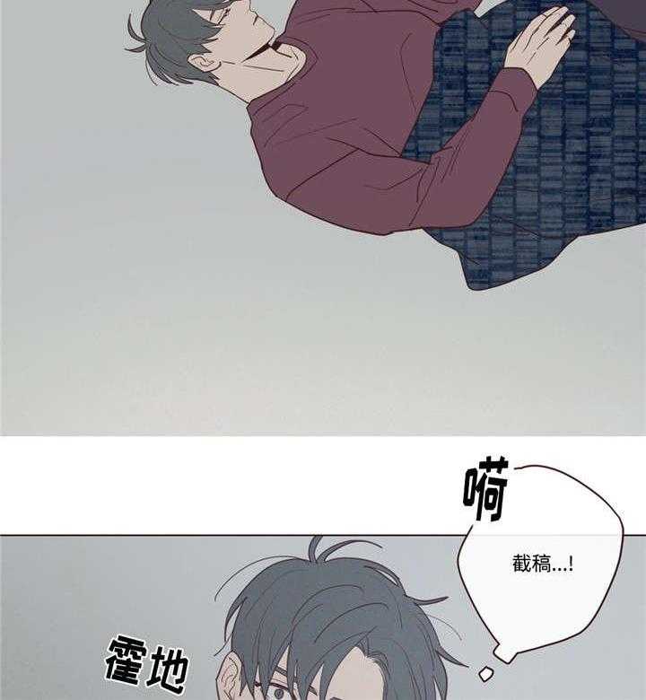 《山鬼效灵（共2季）》漫画最新章节第36话 36_记忆免费下拉式在线观看章节第【29】张图片