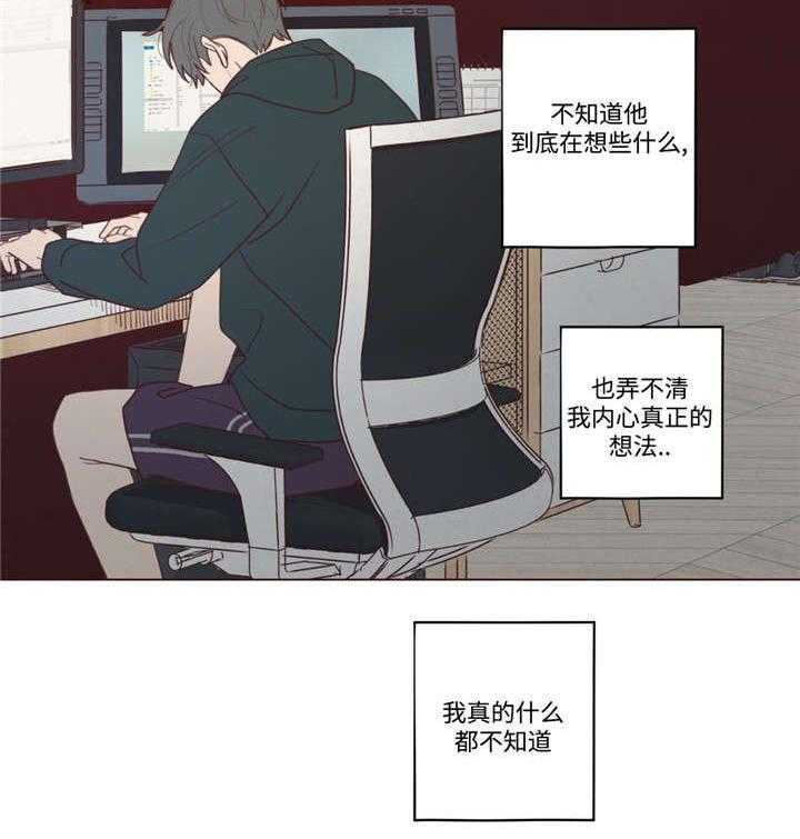 《山鬼效灵（共2季）》漫画最新章节第44话 44_过世了免费下拉式在线观看章节第【11】张图片