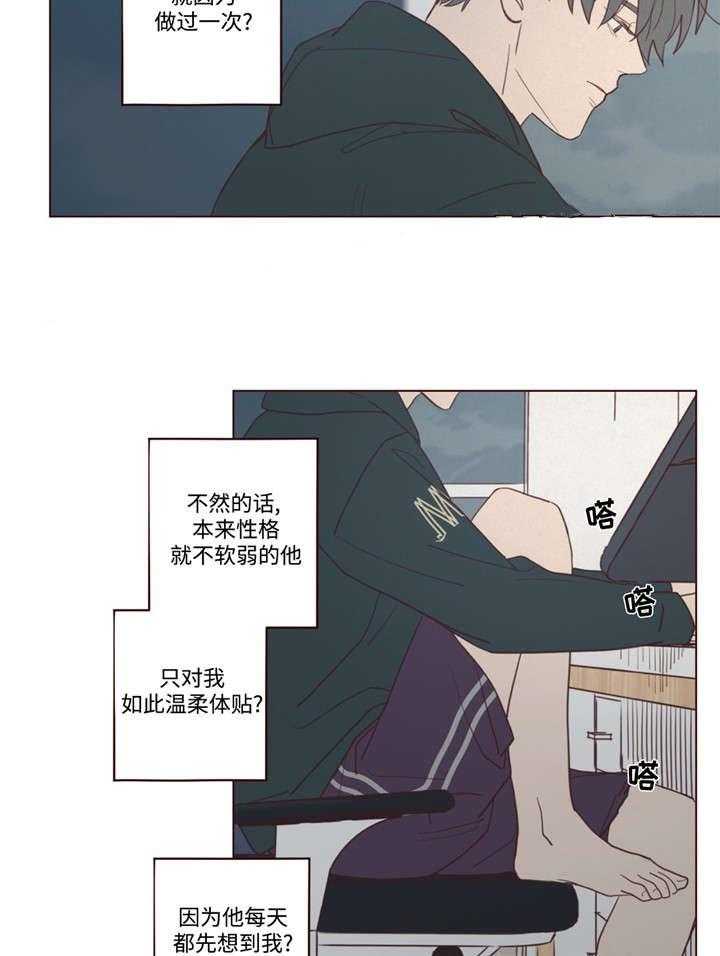 《山鬼效灵（共2季）》漫画最新章节第44话 44_过世了免费下拉式在线观看章节第【14】张图片