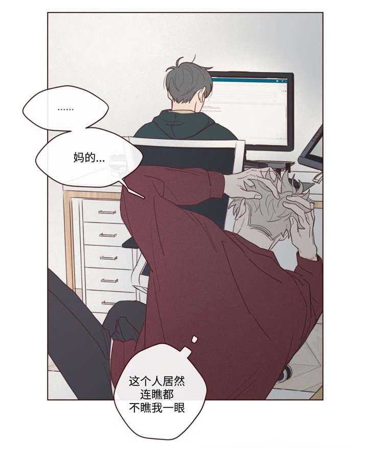 《山鬼效灵（共2季）》漫画最新章节第44话 44_过世了免费下拉式在线观看章节第【22】张图片