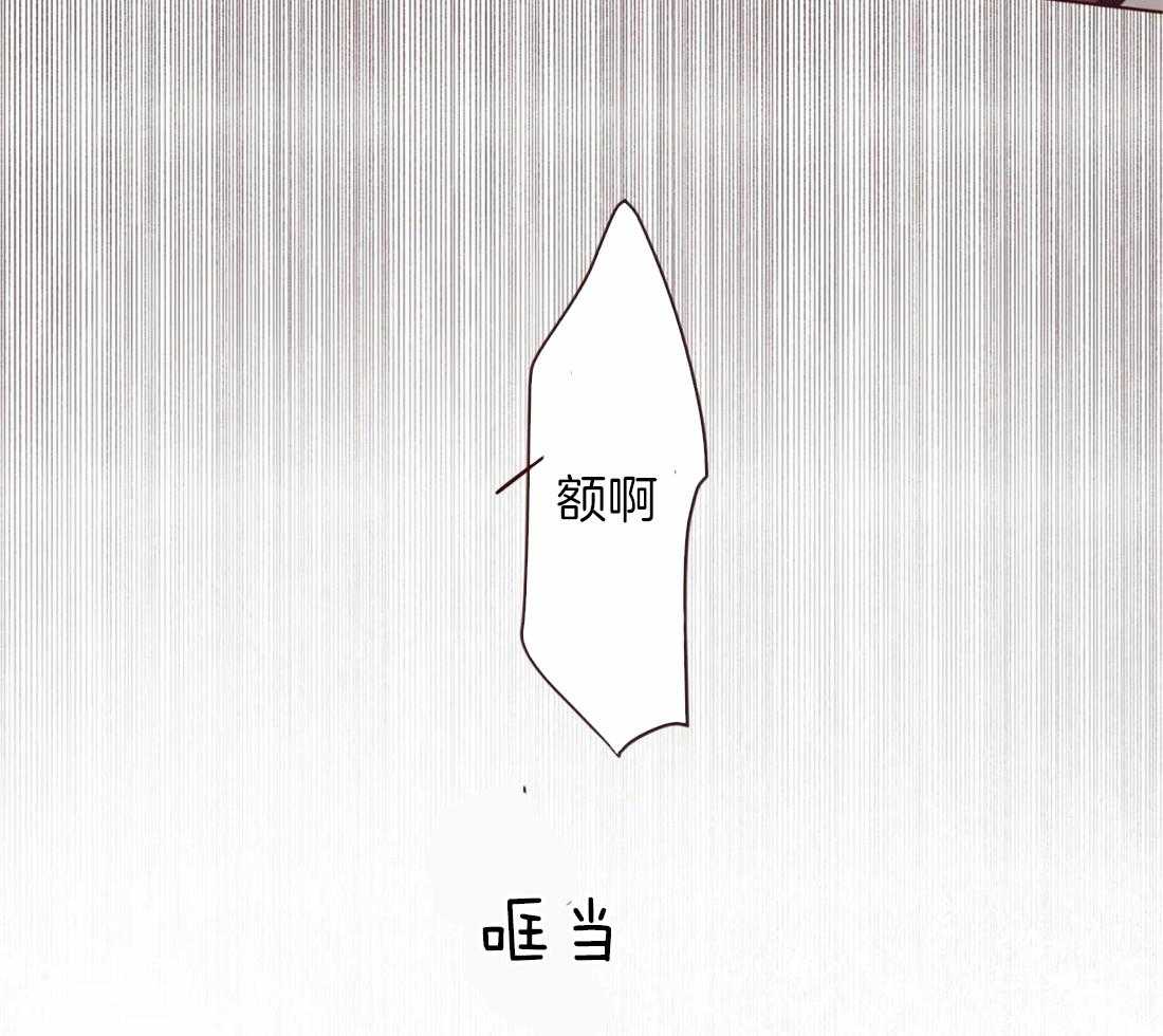 《山鬼效灵（共2季）》漫画最新章节第50话 死了比较好免费下拉式在线观看章节第【21】张图片