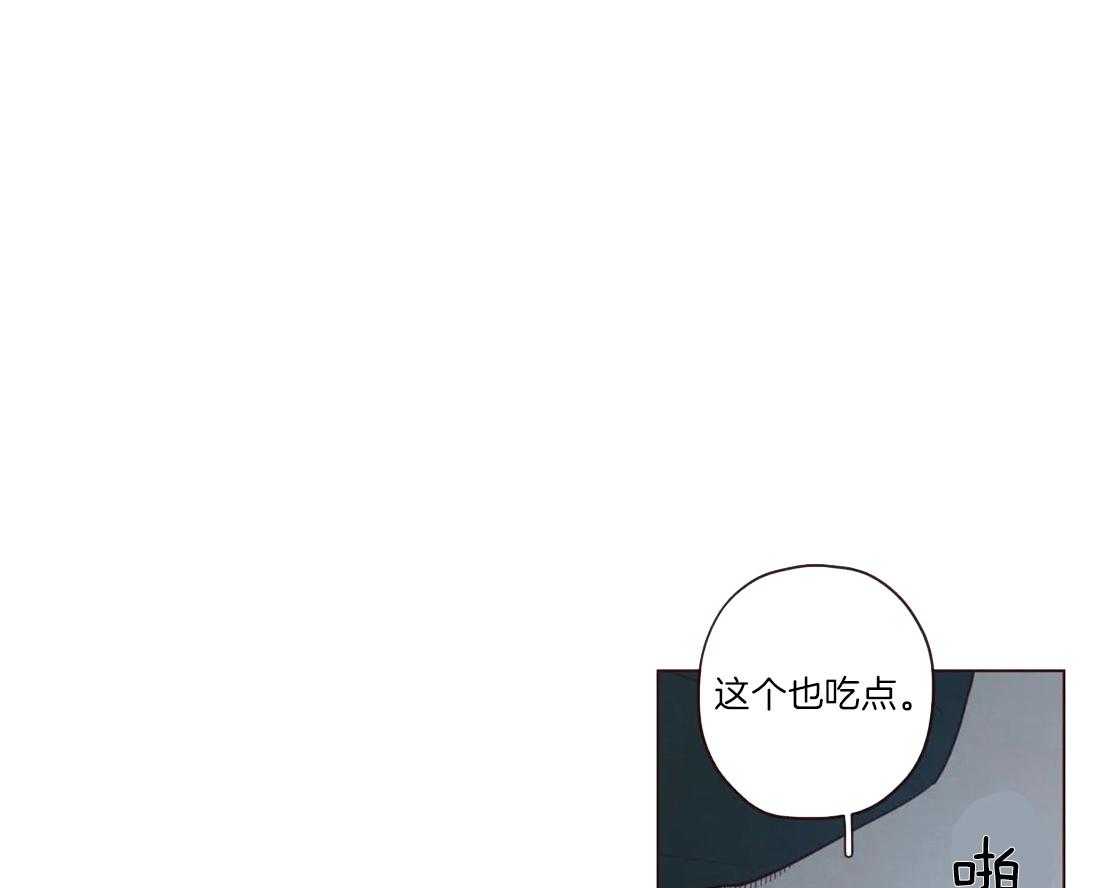 《山鬼效灵（共2季）》漫画最新章节第54话 危险的预感免费下拉式在线观看章节第【40】张图片