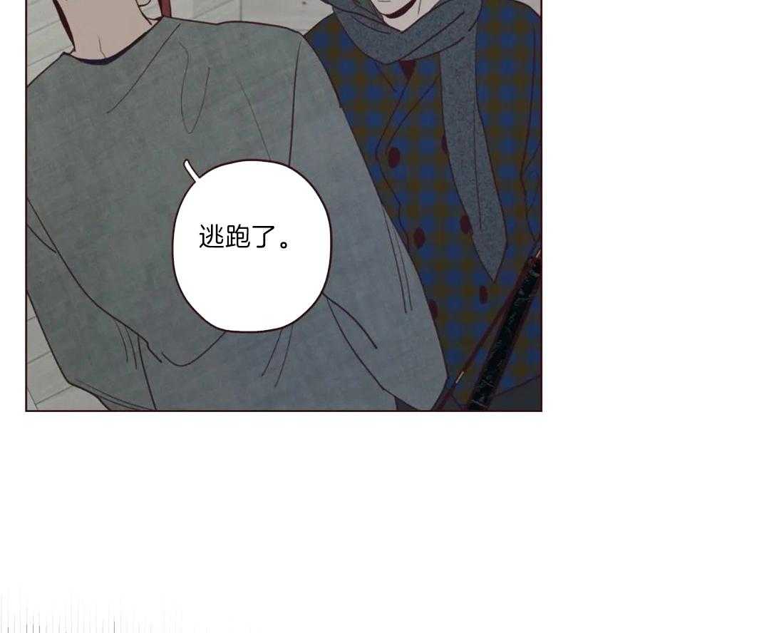 《山鬼效灵（共2季）》漫画最新章节第54话 危险的预感免费下拉式在线观看章节第【35】张图片