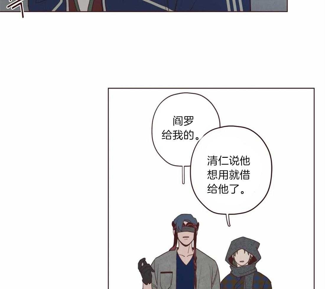 《山鬼效灵（共2季）》漫画最新章节第54话 危险的预感免费下拉式在线观看章节第【23】张图片