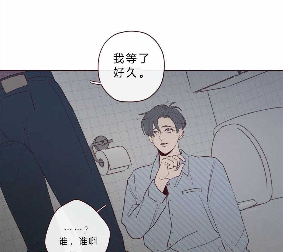 《山鬼效灵（共2季）》漫画最新章节第60话 醒不来的噩梦免费下拉式在线观看章节第【41】张图片