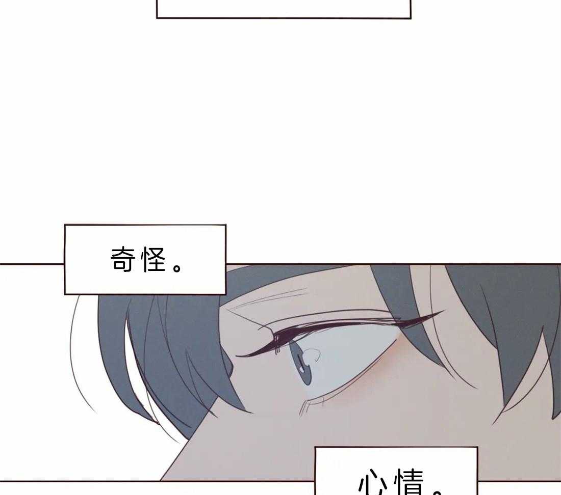 《山鬼效灵（共2季）》漫画最新章节第62话 救救我免费下拉式在线观看章节第【16】张图片