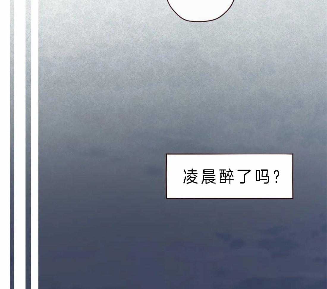 《山鬼效灵（共2季）》漫画最新章节第62话 救救我免费下拉式在线观看章节第【18】张图片