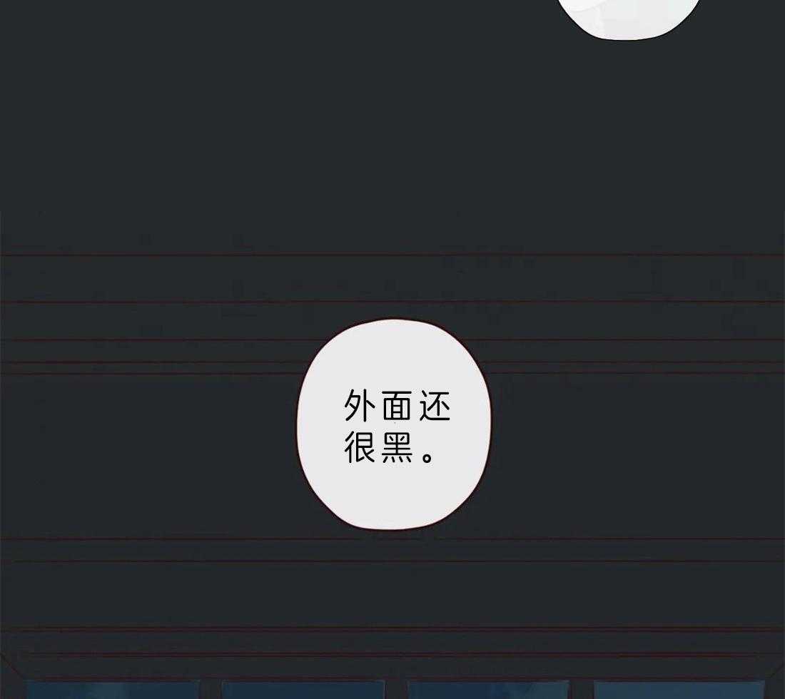 《山鬼效灵（共2季）》漫画最新章节第68话 不记得了免费下拉式在线观看章节第【29】张图片