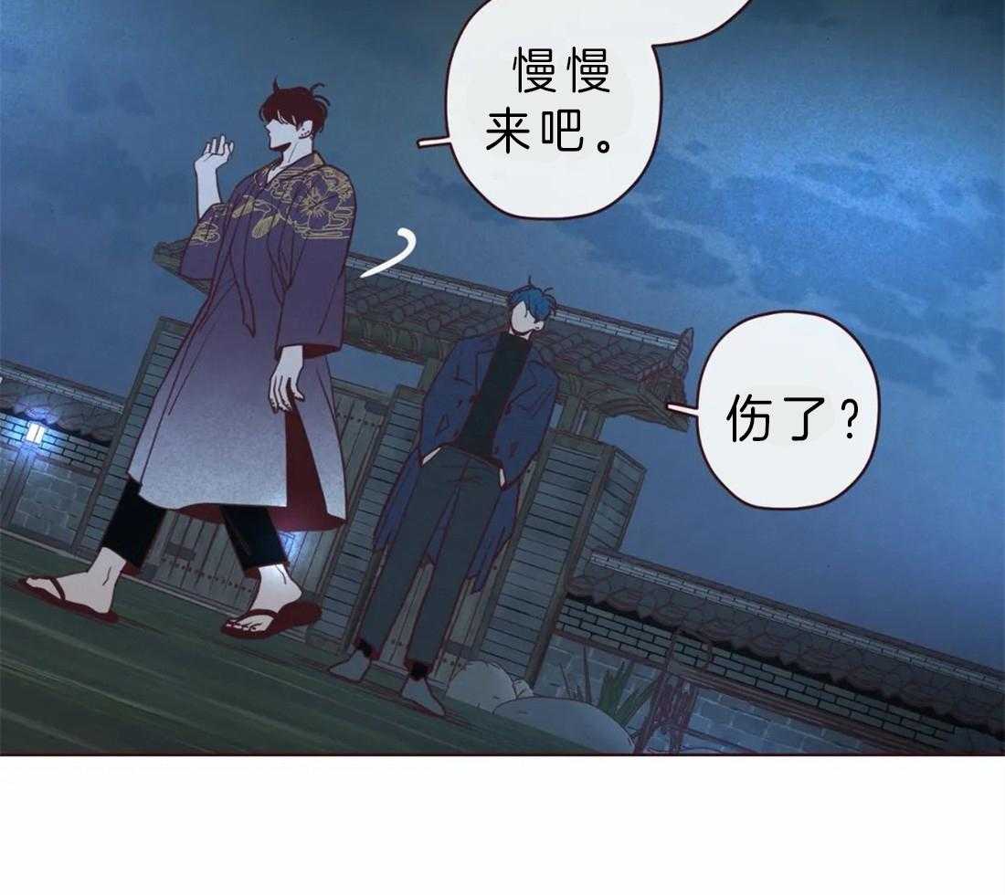 《山鬼效灵（共2季）》漫画最新章节第69话 我的使者免费下拉式在线观看章节第【13】张图片