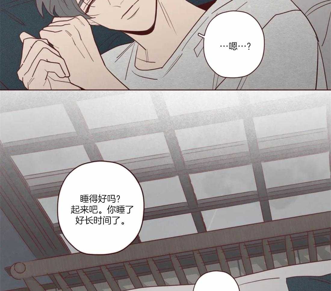 《山鬼效灵（共2季）》漫画最新章节第79话 这是别人家？免费下拉式在线观看章节第【27】张图片