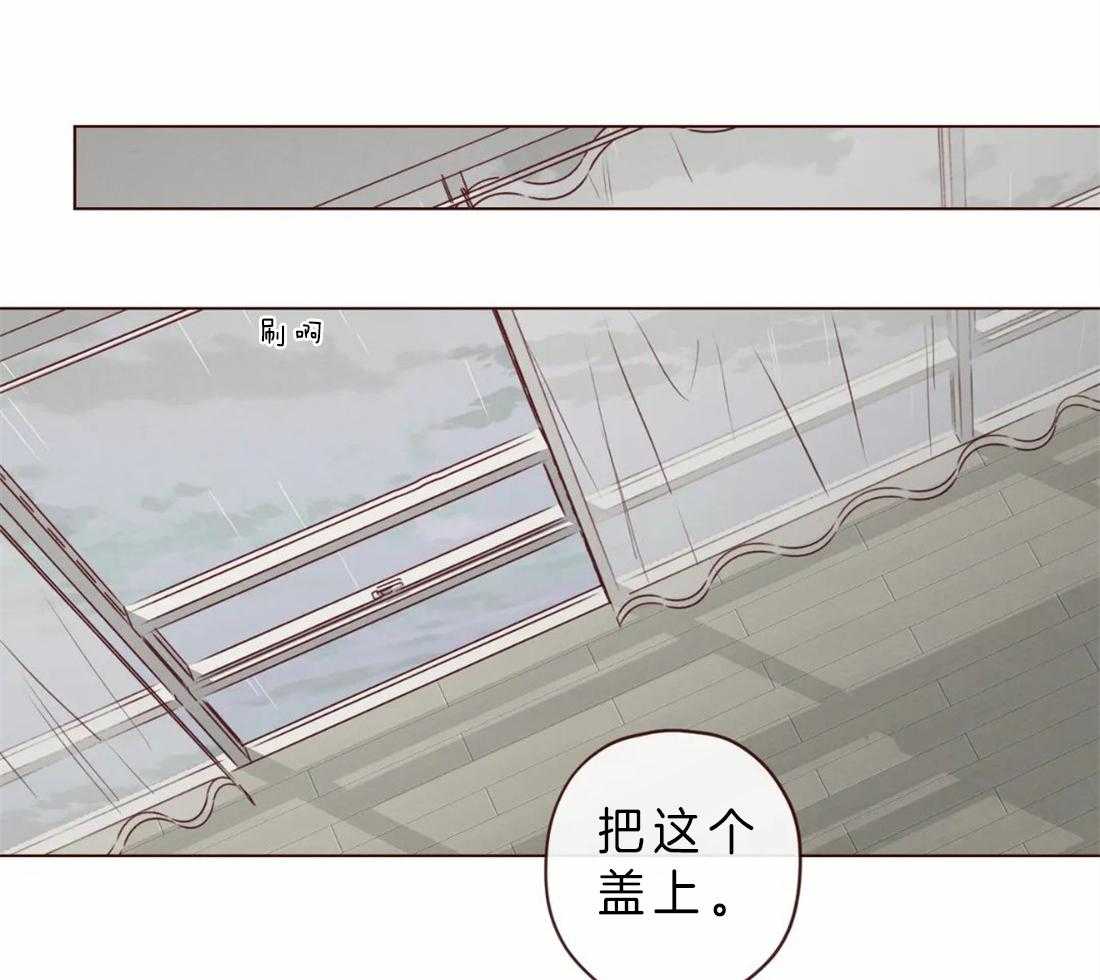 《山鬼效灵（共2季）》漫画最新章节第83话 你在就不怕了免费下拉式在线观看章节第【32】张图片