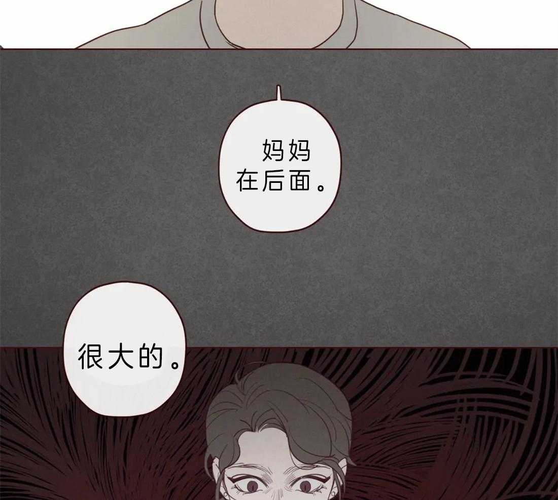 《山鬼效灵（共2季）》漫画最新章节第87话 天眼免费下拉式在线观看章节第【41】张图片