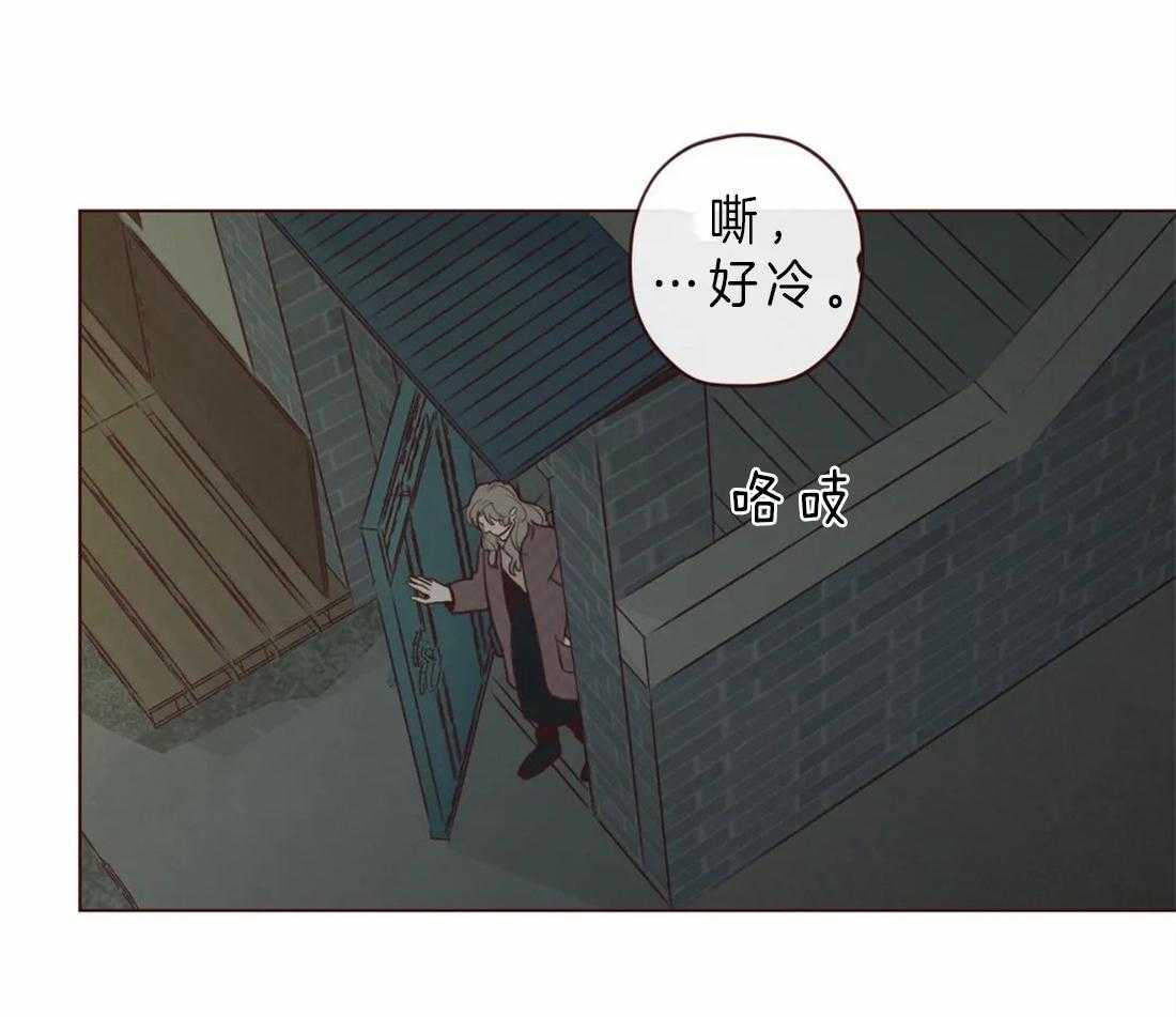 《山鬼效灵（共2季）》漫画最新章节第88话 毫无气息的鬼神免费下拉式在线观看章节第【15】张图片