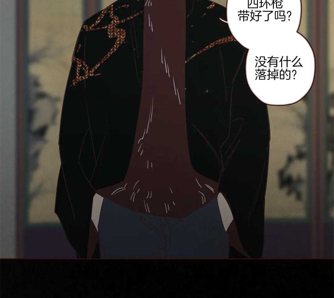 《山鬼效灵（共2季）》漫画最新章节第94话 一起死免费下拉式在线观看章节第【27】张图片