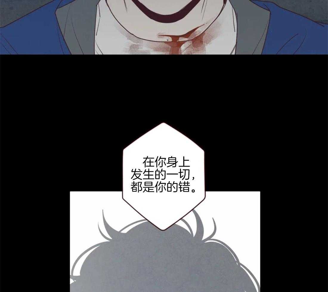 《山鬼效灵（共2季）》漫画最新章节第95话 恶循环免费下拉式在线观看章节第【23】张图片