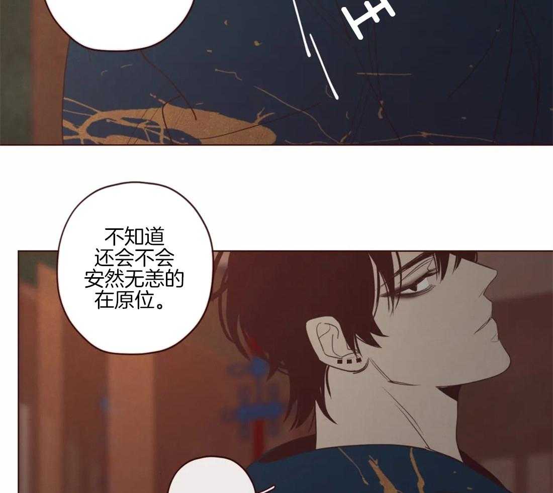 《山鬼效灵（共2季）》漫画最新章节第95话 恶循环免费下拉式在线观看章节第【38】张图片