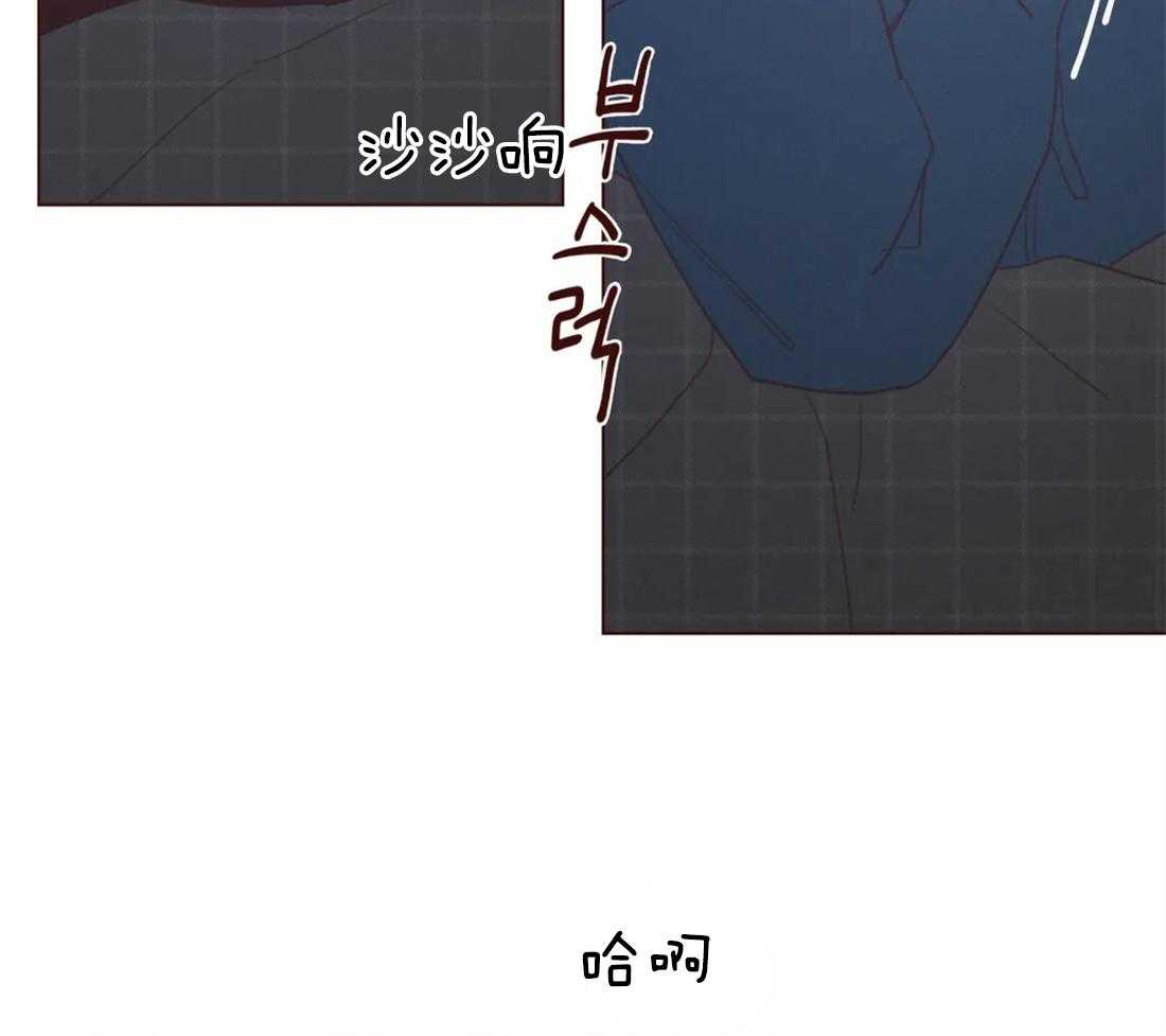 《山鬼效灵（共2季）》漫画最新章节第110话 这是别人家免费下拉式在线观看章节第【4】张图片