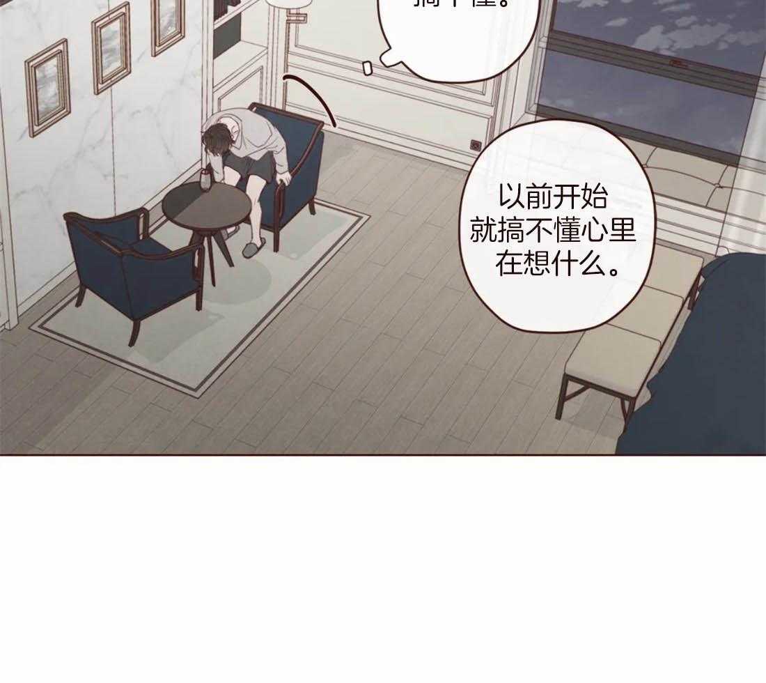 《山鬼效灵（共2季）》漫画最新章节第113话 非人非鬼免费下拉式在线观看章节第【18】张图片