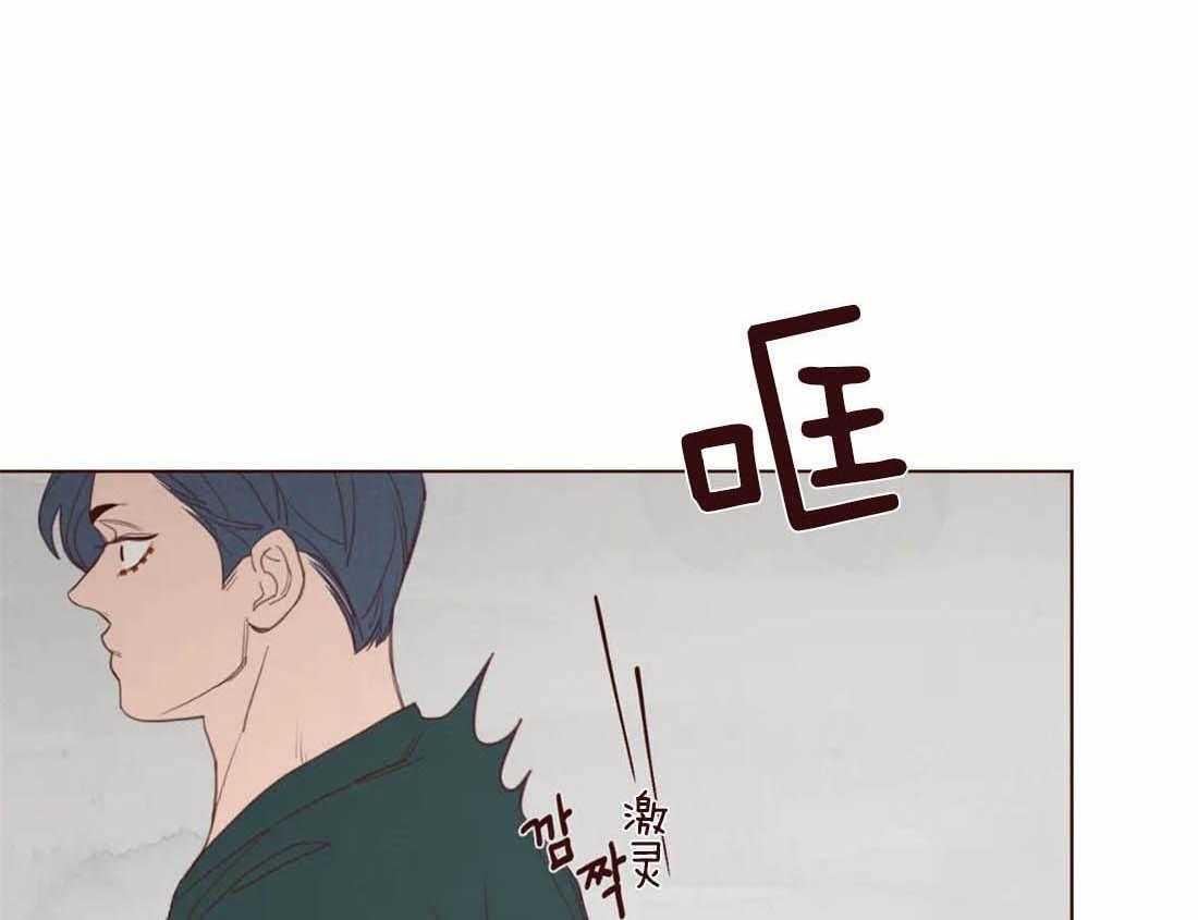 《山鬼效灵（共2季）》漫画最新章节第115话 为了自己吗？免费下拉式在线观看章节第【46】张图片