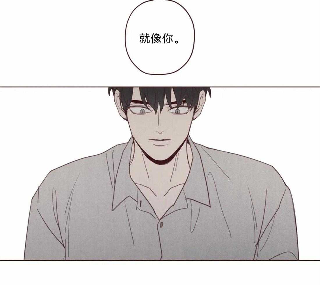 《山鬼效灵（共2季）》漫画最新章节第115话 为了自己吗？免费下拉式在线观看章节第【25】张图片