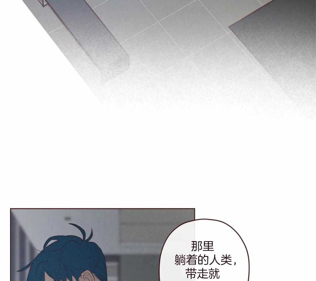 《山鬼效灵（共2季）》漫画最新章节第121话 有“弓”的你免费下拉式在线观看章节第【50】张图片