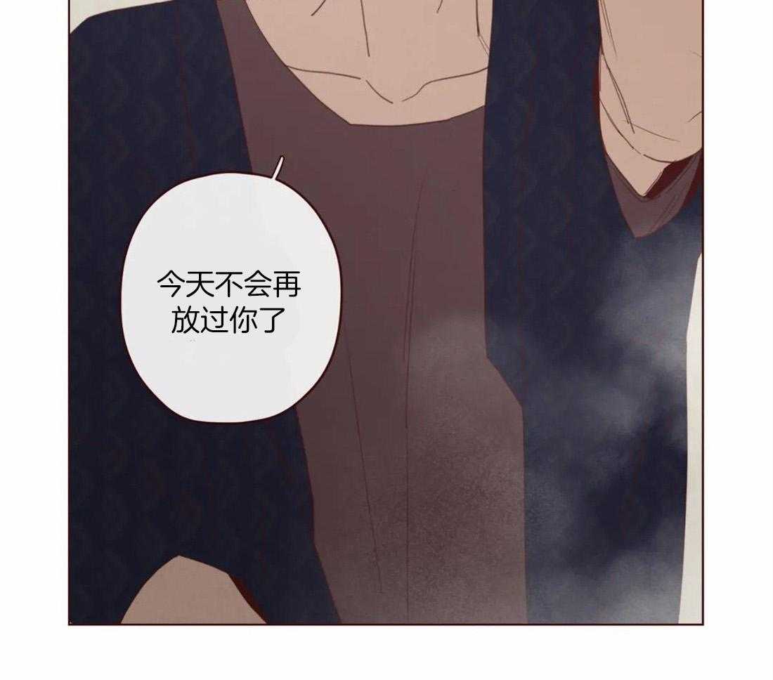 《山鬼效灵（共2季）》漫画最新章节第124话 为了确认免费下拉式在线观看章节第【32】张图片