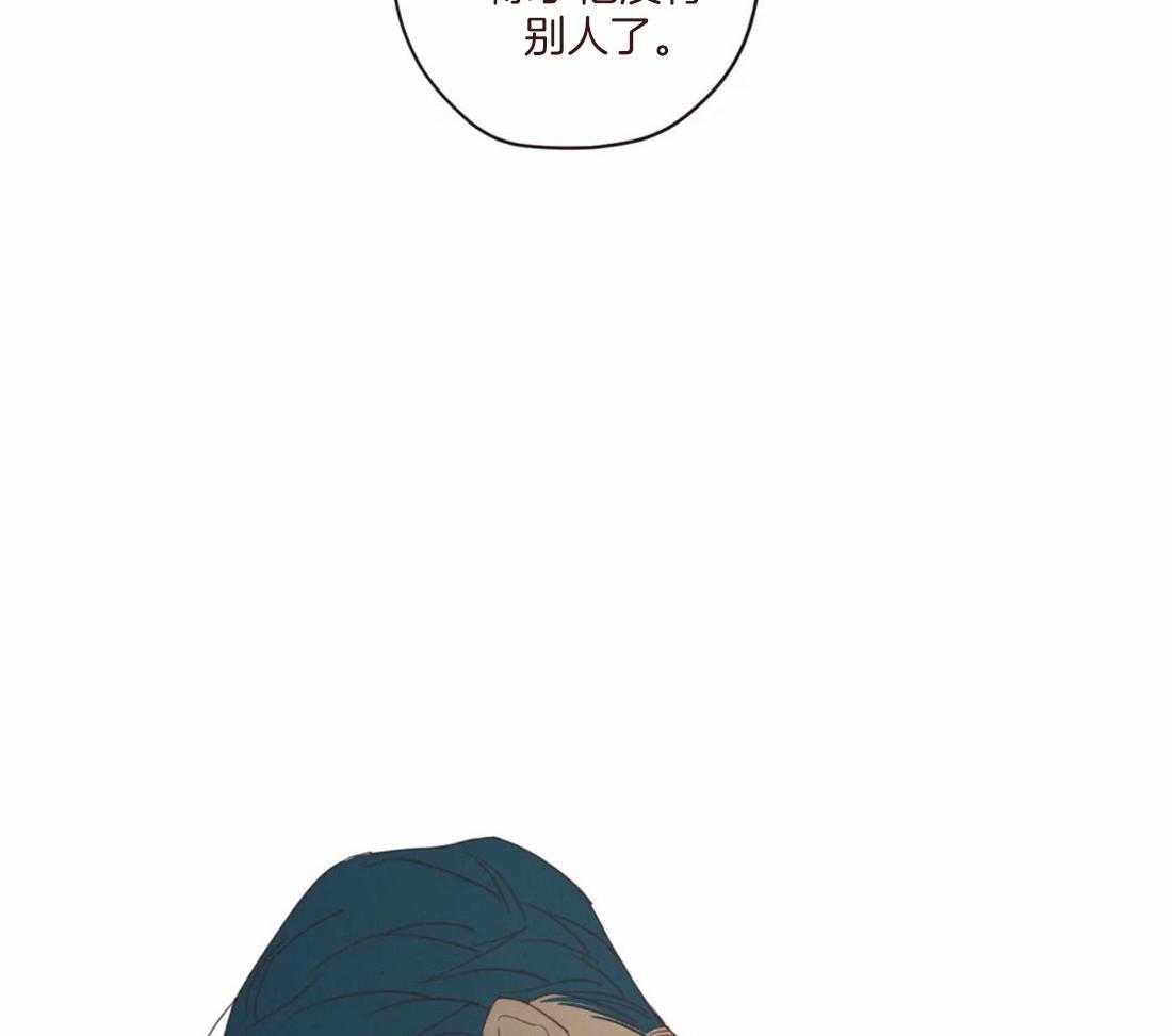 《山鬼效灵（共2季）》漫画最新章节第126话 名薄免费下拉式在线观看章节第【18】张图片