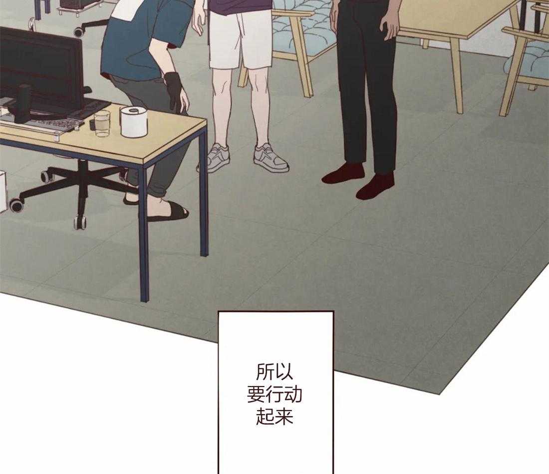 《山鬼效灵（共2季）》漫画最新章节第126话 名薄免费下拉式在线观看章节第【6】张图片