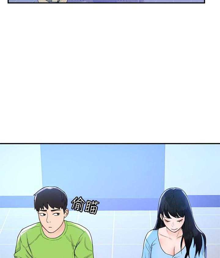 《大学棒棒糖》漫画最新章节第24话 24免费下拉式在线观看章节第【7】张图片