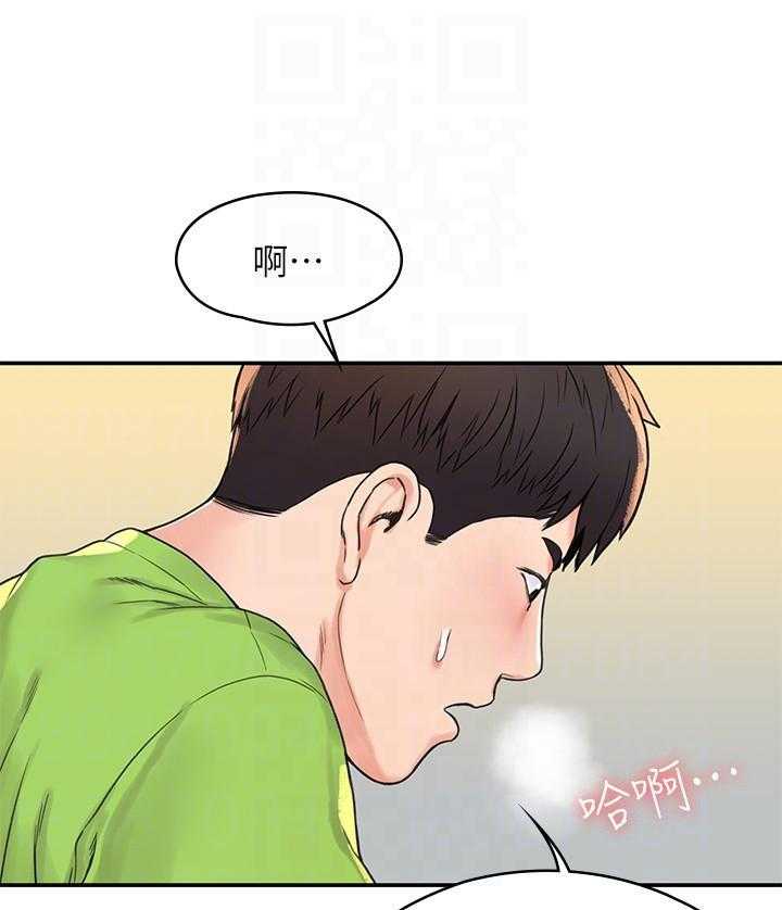 《大学棒棒糖》漫画最新章节第34话 34免费下拉式在线观看章节第【9】张图片