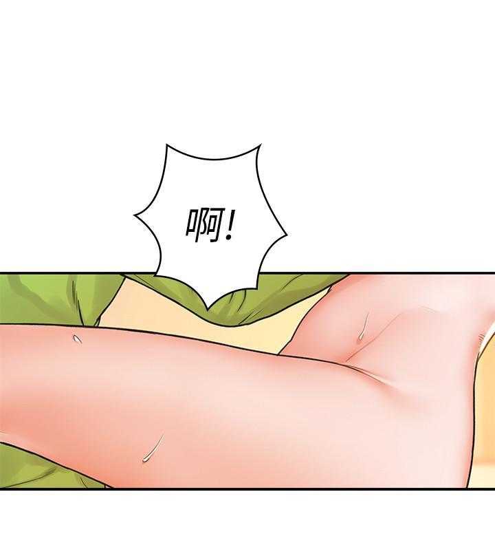 《大学棒棒糖》漫画最新章节第35话 35免费下拉式在线观看章节第【13】张图片