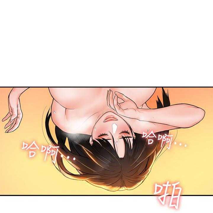 《大学棒棒糖》漫画最新章节第38话 38免费下拉式在线观看章节第【5】张图片