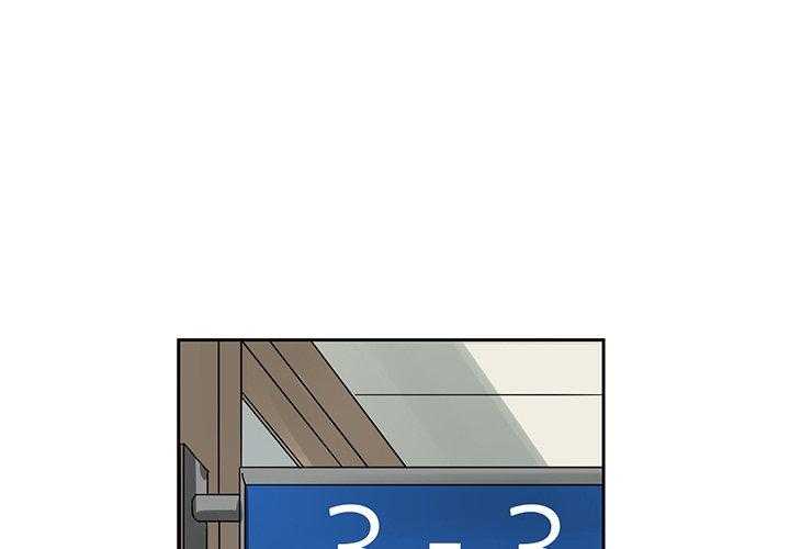《恋爱的极限》漫画最新章节第29话 29免费下拉式在线观看章节第【30】张图片