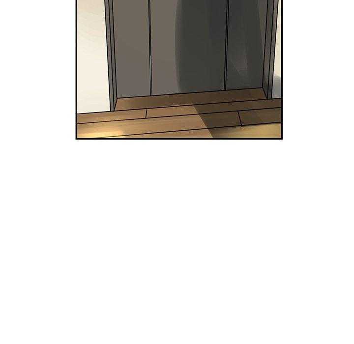 《恋爱的极限》漫画最新章节第40话 40免费下拉式在线观看章节第【10】张图片