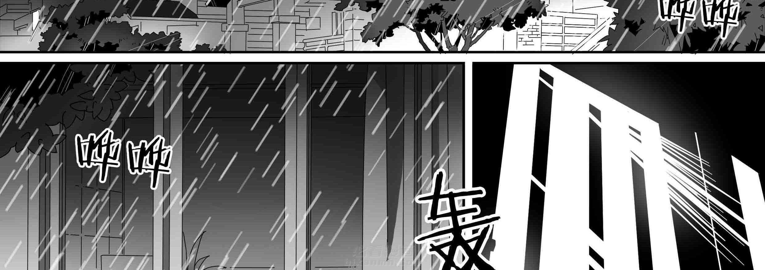 《千面男友》漫画最新章节第14话 14免费下拉式在线观看章节第【7】张图片