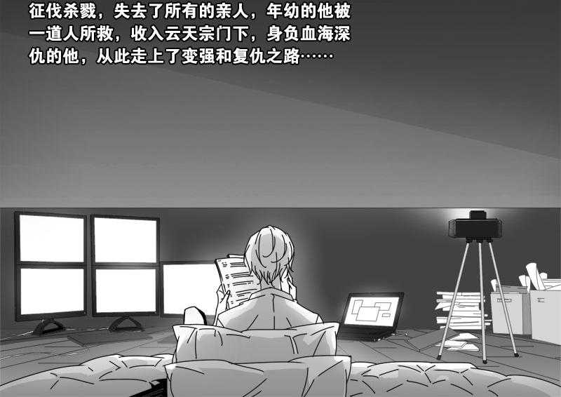 《千面男友》漫画最新章节第60话 60免费下拉式在线观看章节第【15】张图片