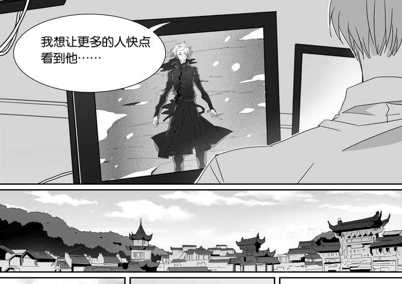 《千面男友》漫画最新章节第85话 85免费下拉式在线观看章节第【12】张图片