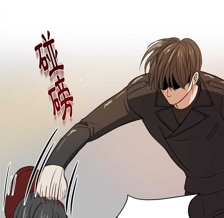 《自我攻略手册》漫画最新章节第7话 7_有苦难言免费下拉式在线观看章节第【31】张图片