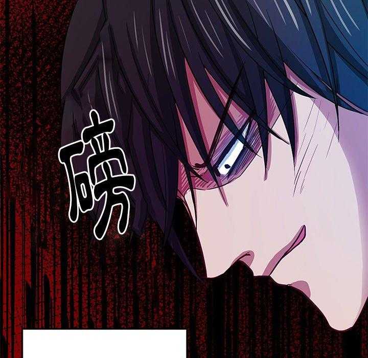 《自我攻略手册》漫画最新章节第53话 打包免费下拉式在线观看章节第【2】张图片